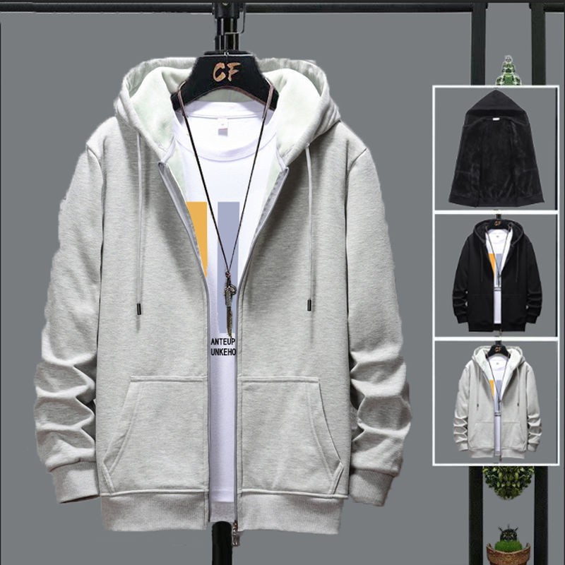 Long Sleeve Casual Plus Size Cardigan Plus Velvet Sports Zipper Women's Hoodie Hooded Jacket