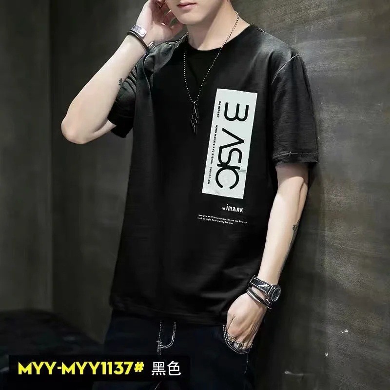 Men's T-shirt men's summer new round neck Korean fashion casual loose young student shirt bottoming shirt T-shirt